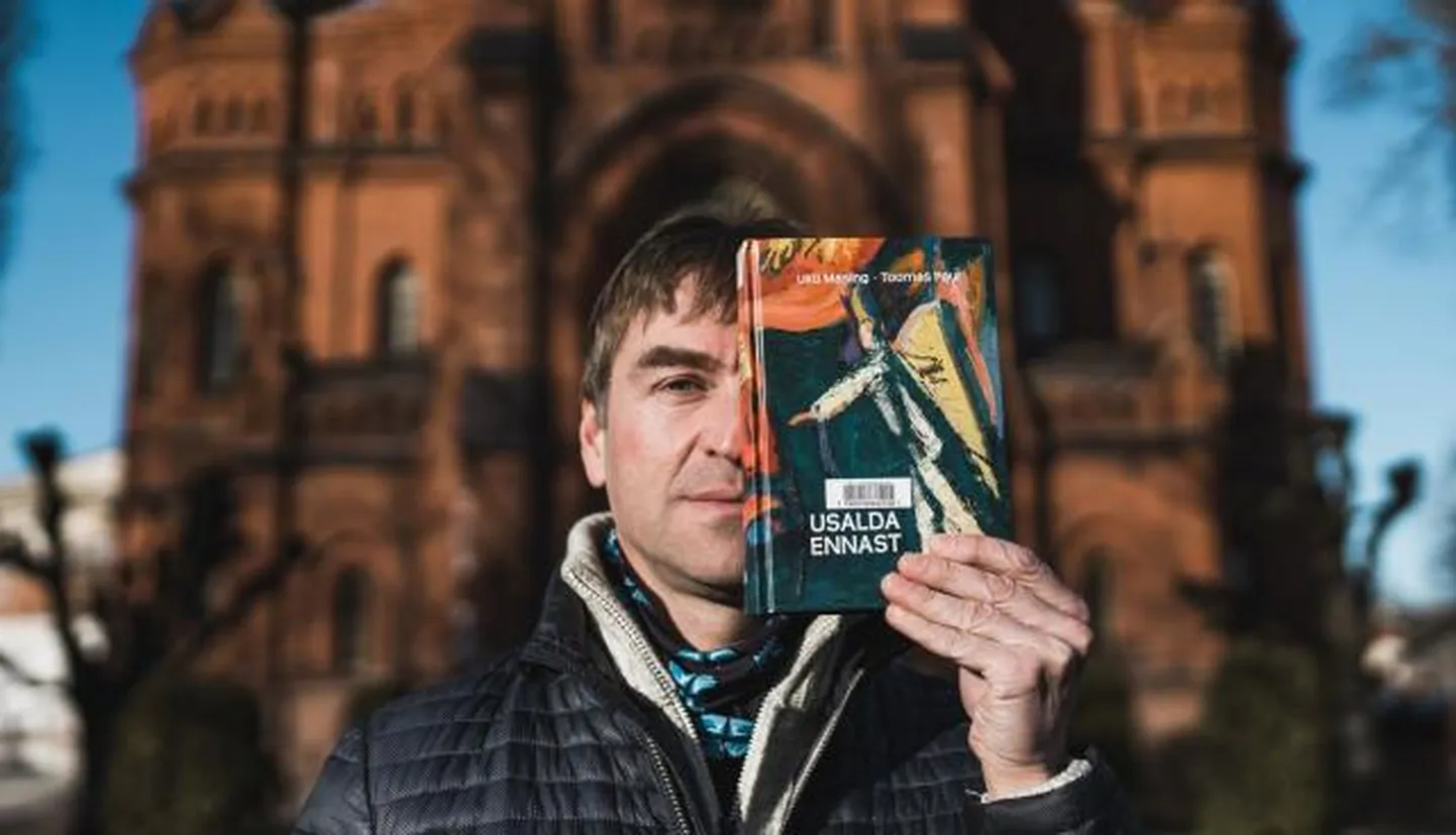 Valdur Mikita.