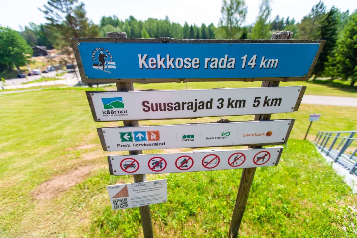 Kekkose 14 kilomeetri pikkune matkarada on üks Kääriku kandi põnevamaid liikumisteid.