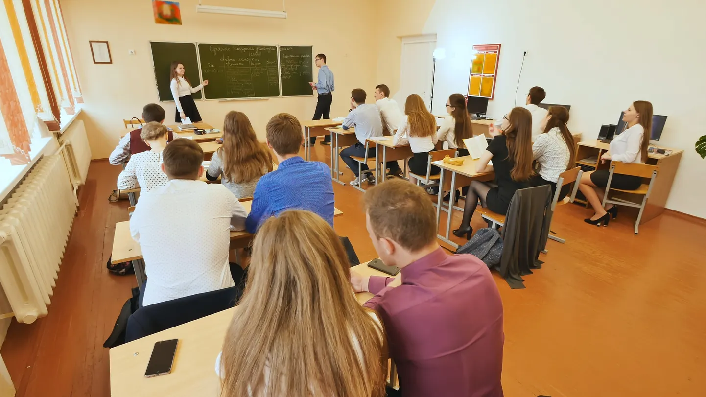 Raksta foto