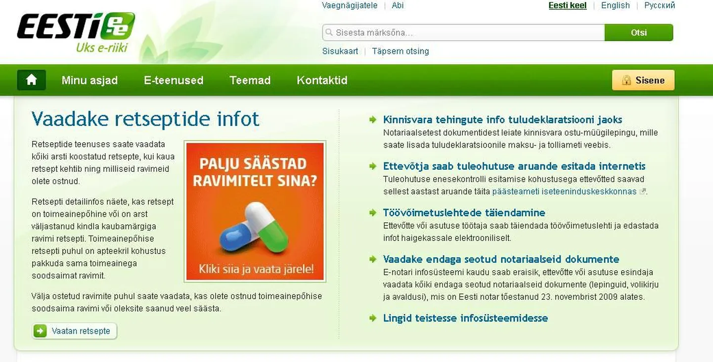 Kuvatõmmis riigiportaali kodulehelt eesti.ee