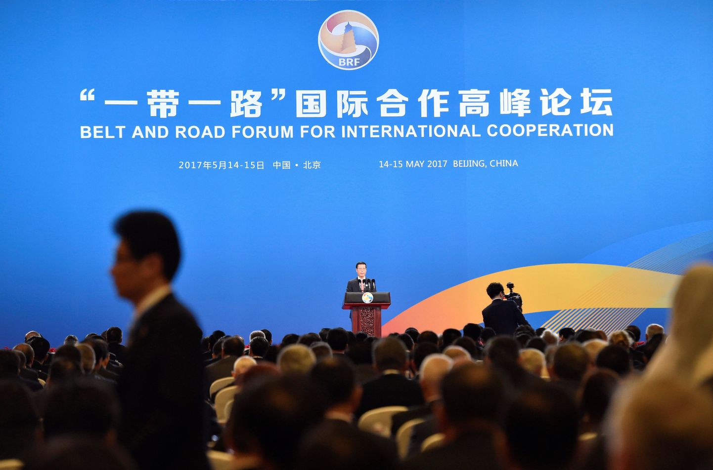 Hiina asepeaminister Zhang Gaoli Siiditee kohtumisel kõnet pidamas.