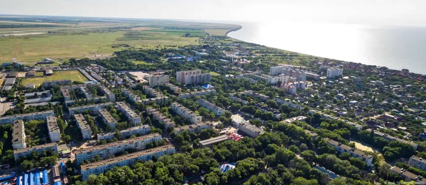 Город Ейск в Краснодарском крае