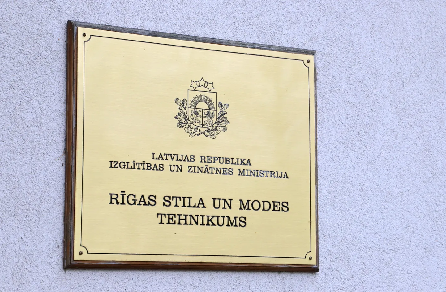 Rīgas Stila un modes tehnikuma ēka.