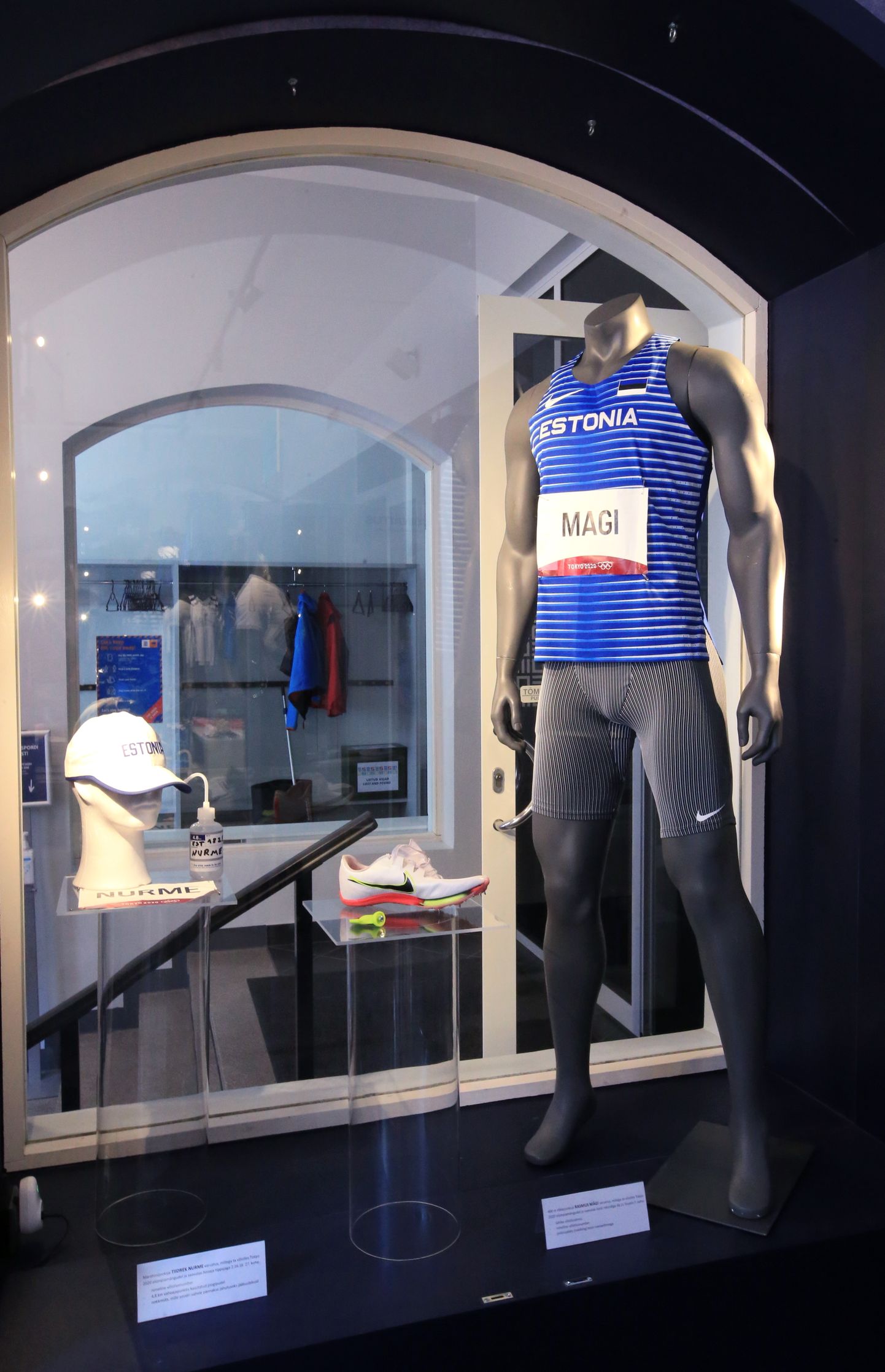 Spordimuuseumis on näiteks Rasmus Mägi seitsmenda kohaga lõppenud Tokyo olümpia jooksuvorm, nüüd saab seal kuulda ka tõkkejooksja audiogiidi.