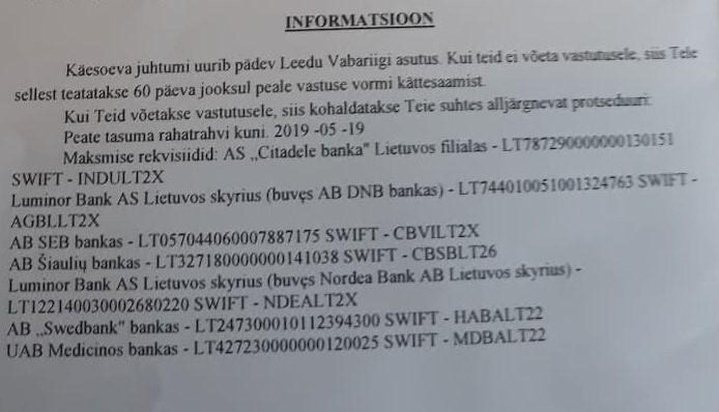 Небольшая информация в оповощении о штрафе есть и на эстонском языке.