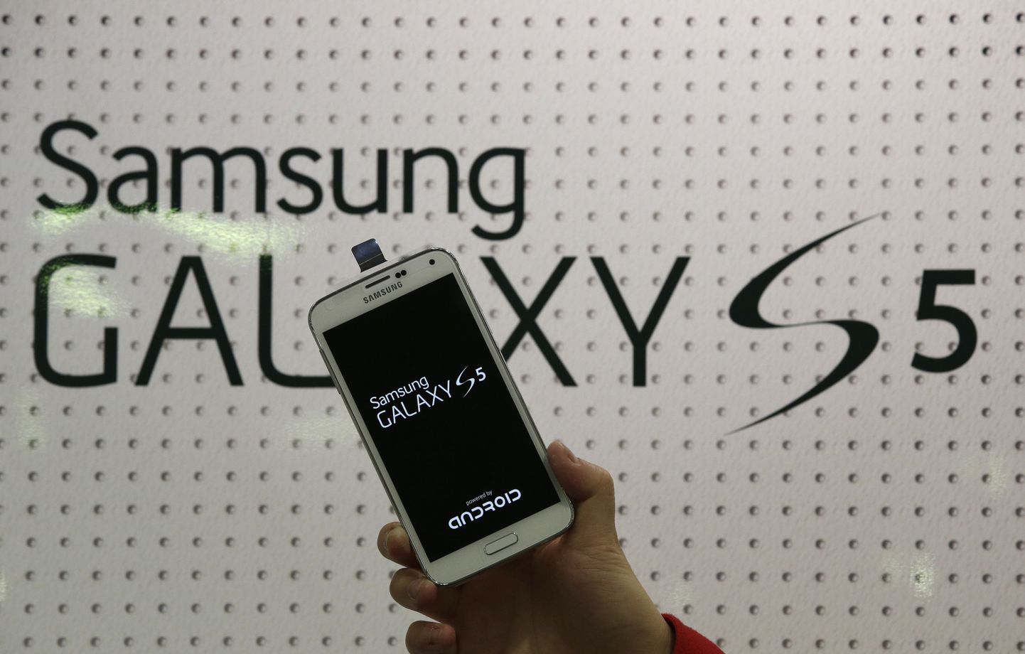 Samsung Galaxy S5 telefoni müüakse nüüd ka Eestis.