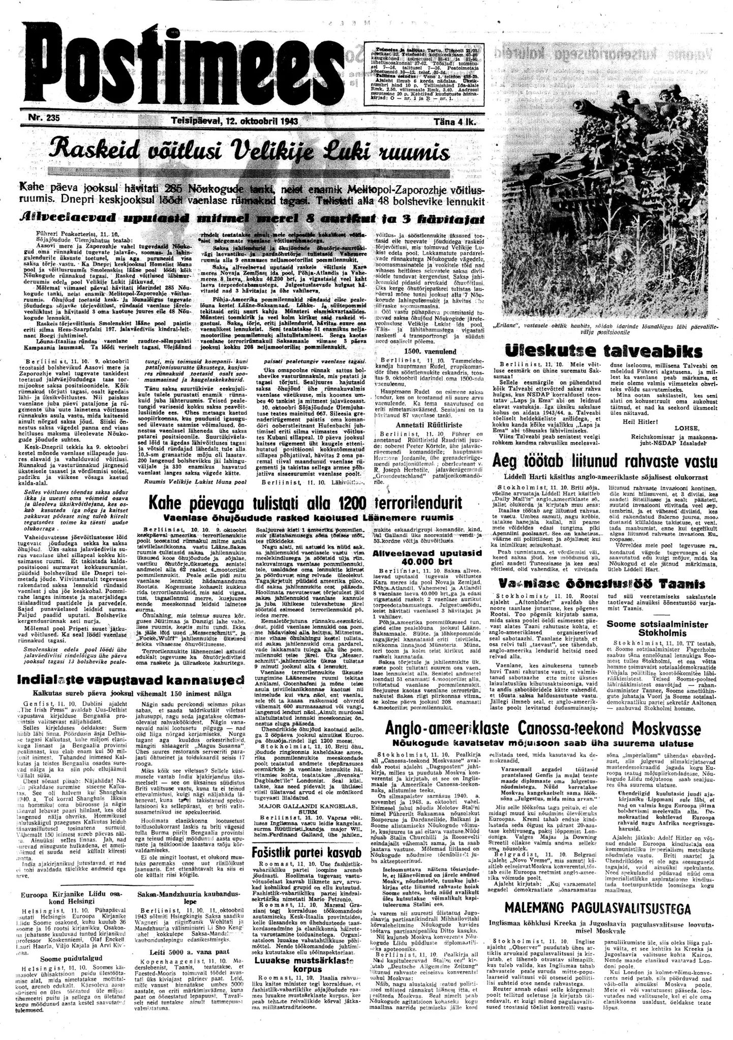 PM 12.10.1943