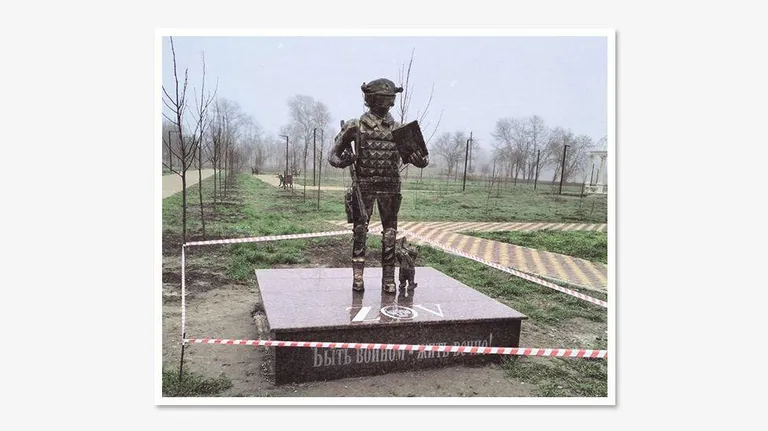 Снесенный в Северной Осетии памятник.