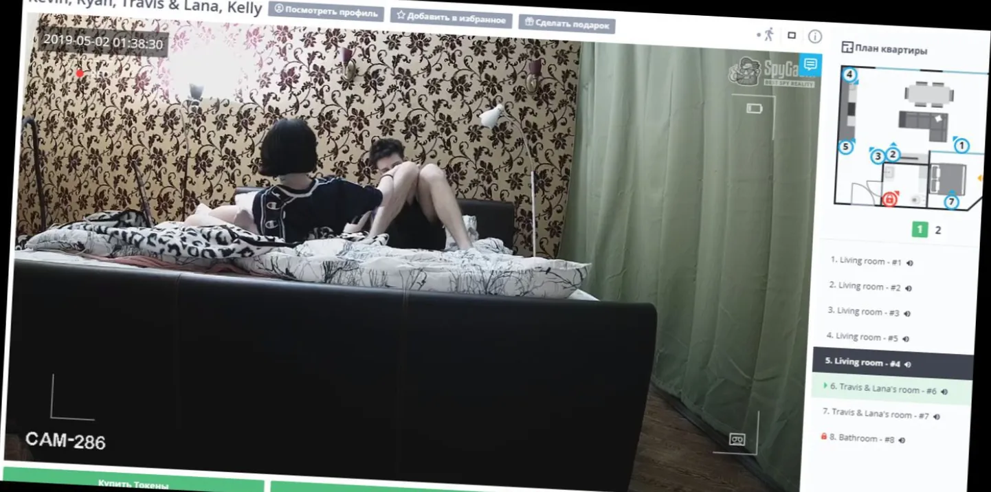 Скриншот.