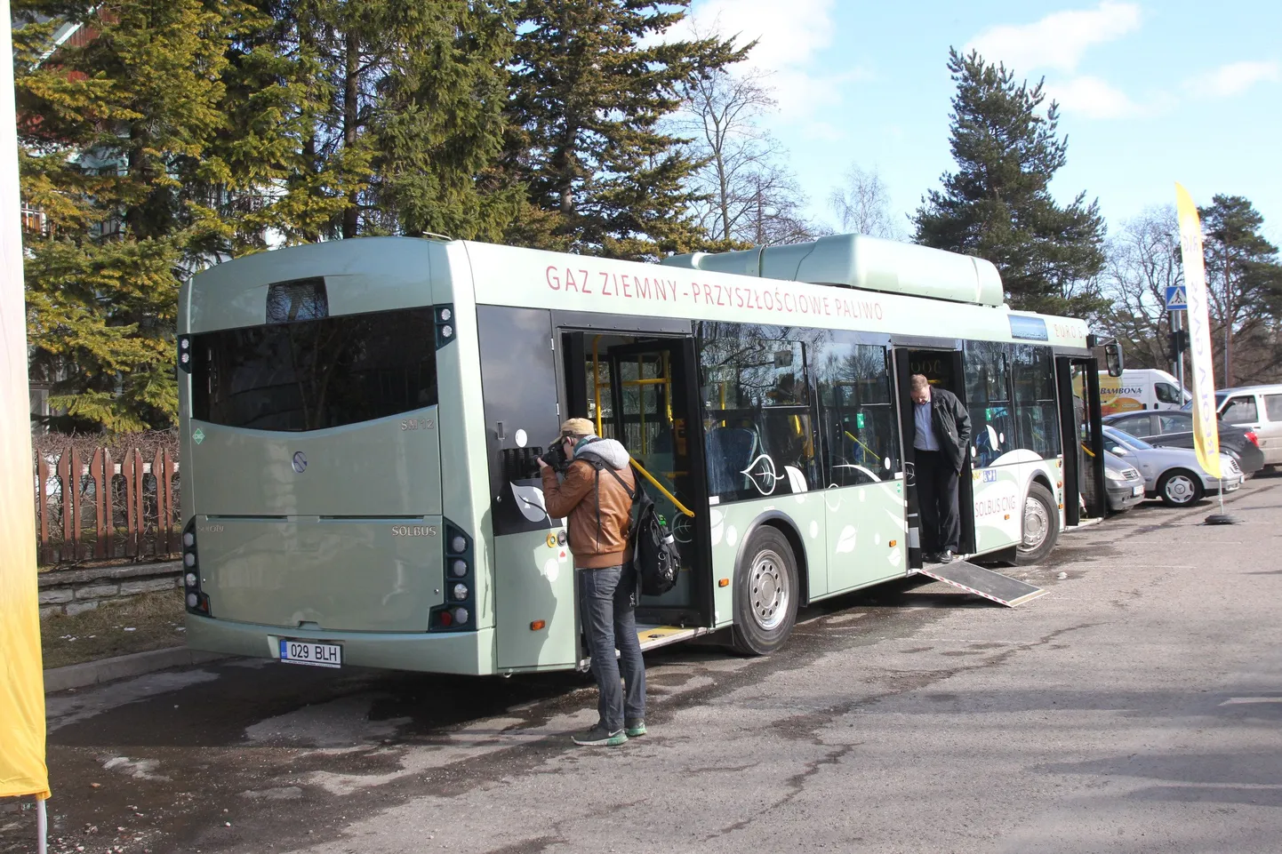 Автобус Solbus Solcity 12.