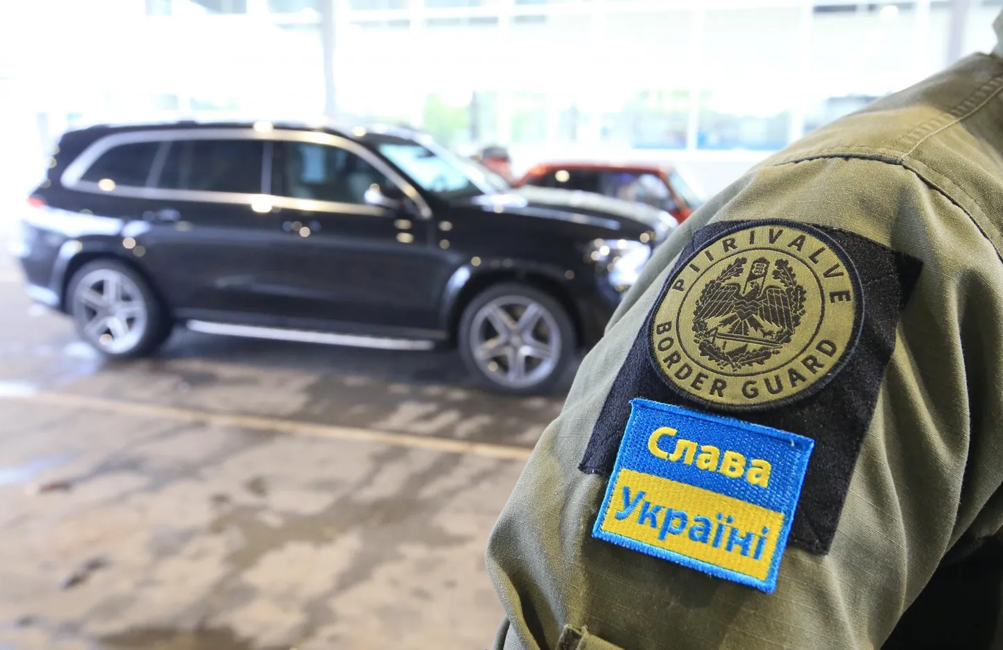 Пограничник.