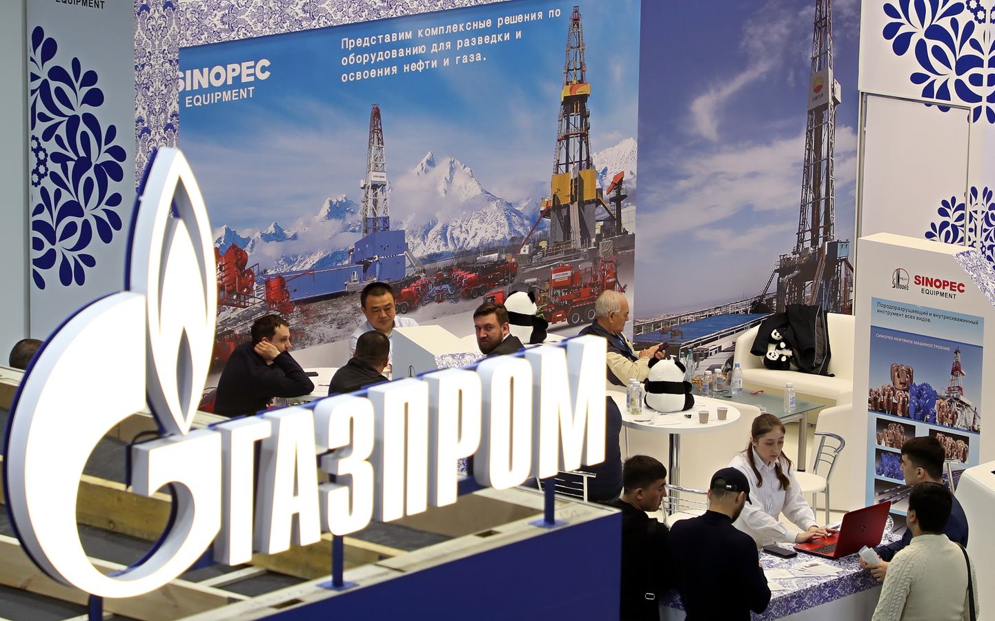 «Газпром» полностью приостановил поставки газа в Польшу и Болгарию.