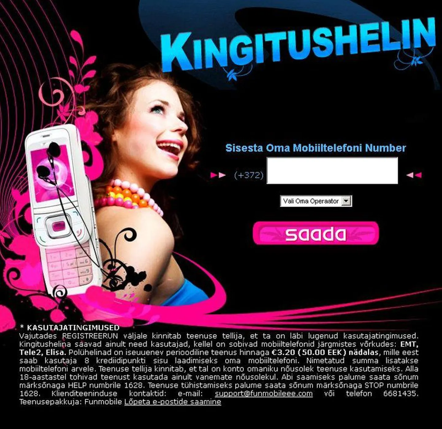 Sotsiaalvõrgustikus Facebook levib tasulise perioodilise teenuse reklaam, kus kliendile püütakse jätta muljet, et ta tellib enda mobiiltelefoni ühekordse tasuta helina.