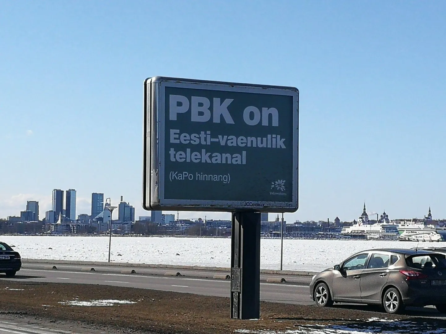 Vabaerakond sai Keskerakonna PBK-kaasusest inspiratsiooni oma kampaaniaks.