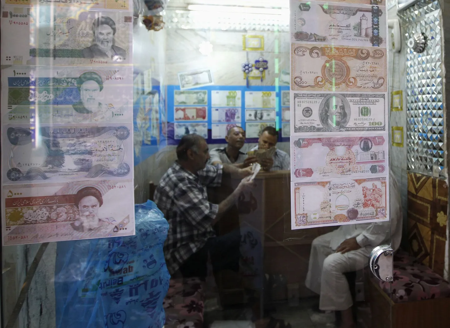 Valuutavahetuspunkt Iraagis.