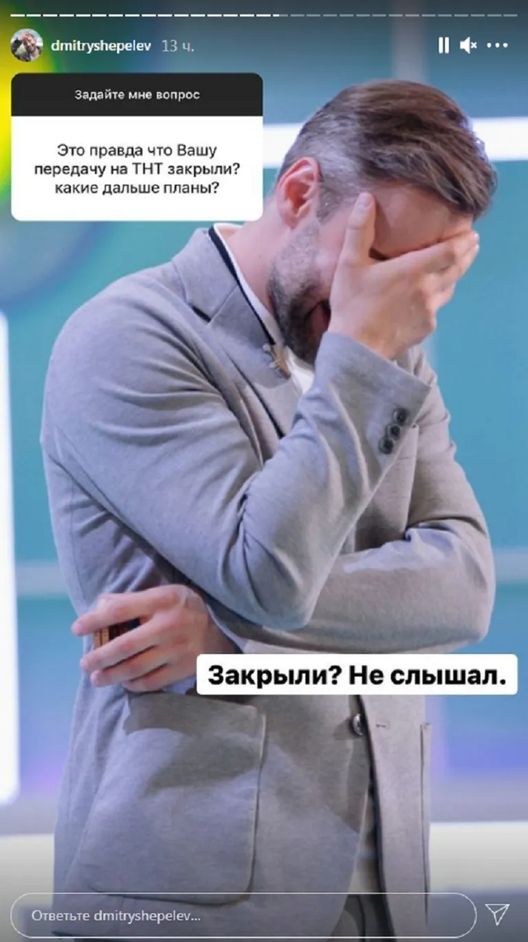 Фото статьи