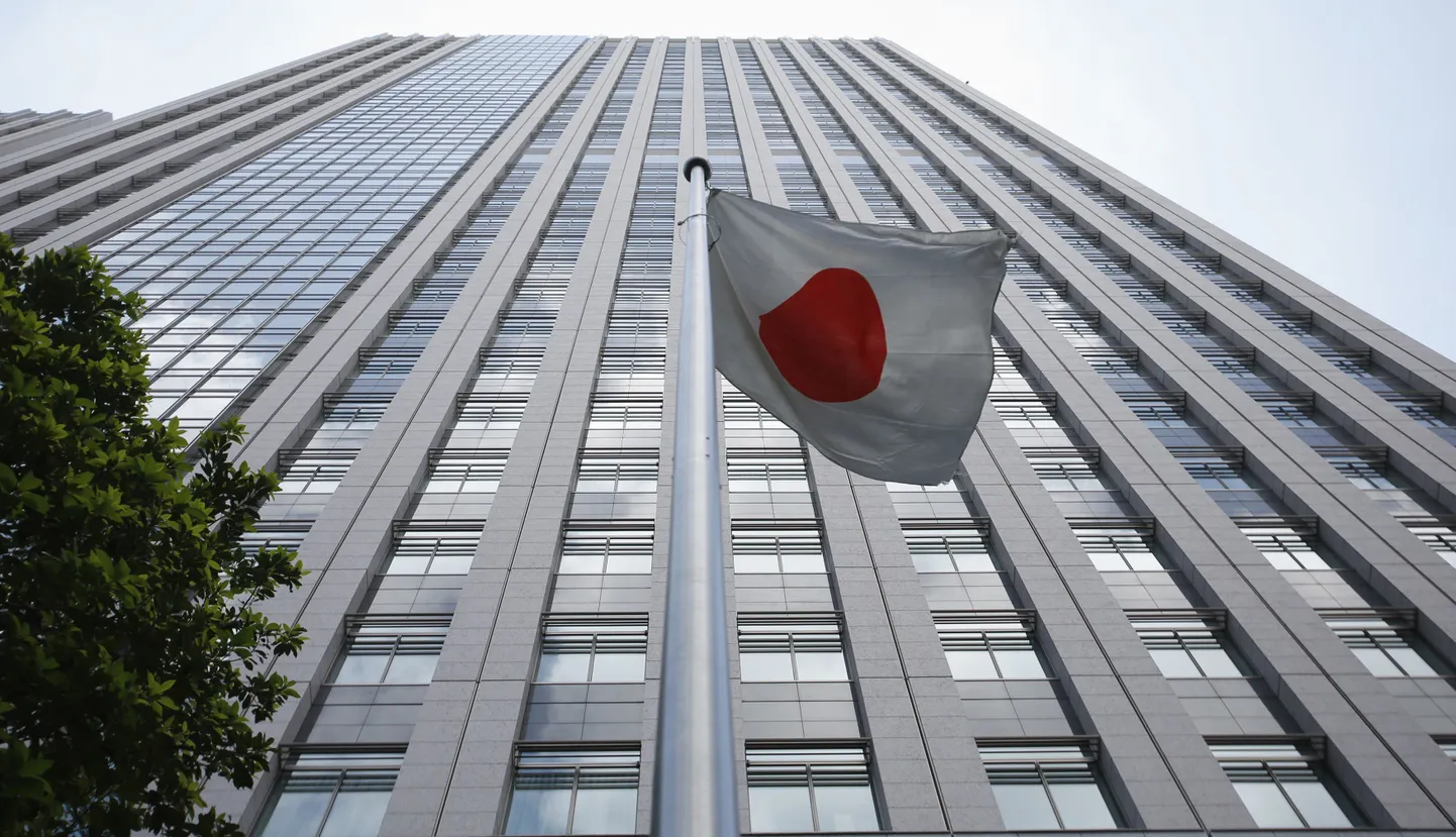Tokyo kõrghoone