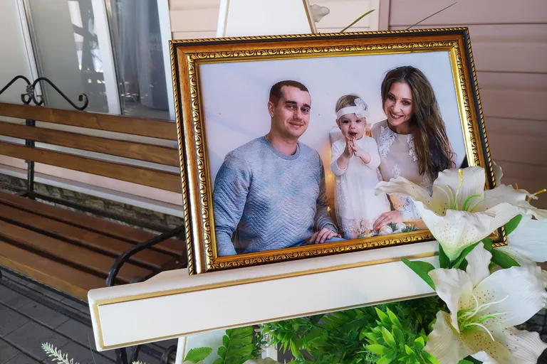 Погибшая семья Крамаренко.