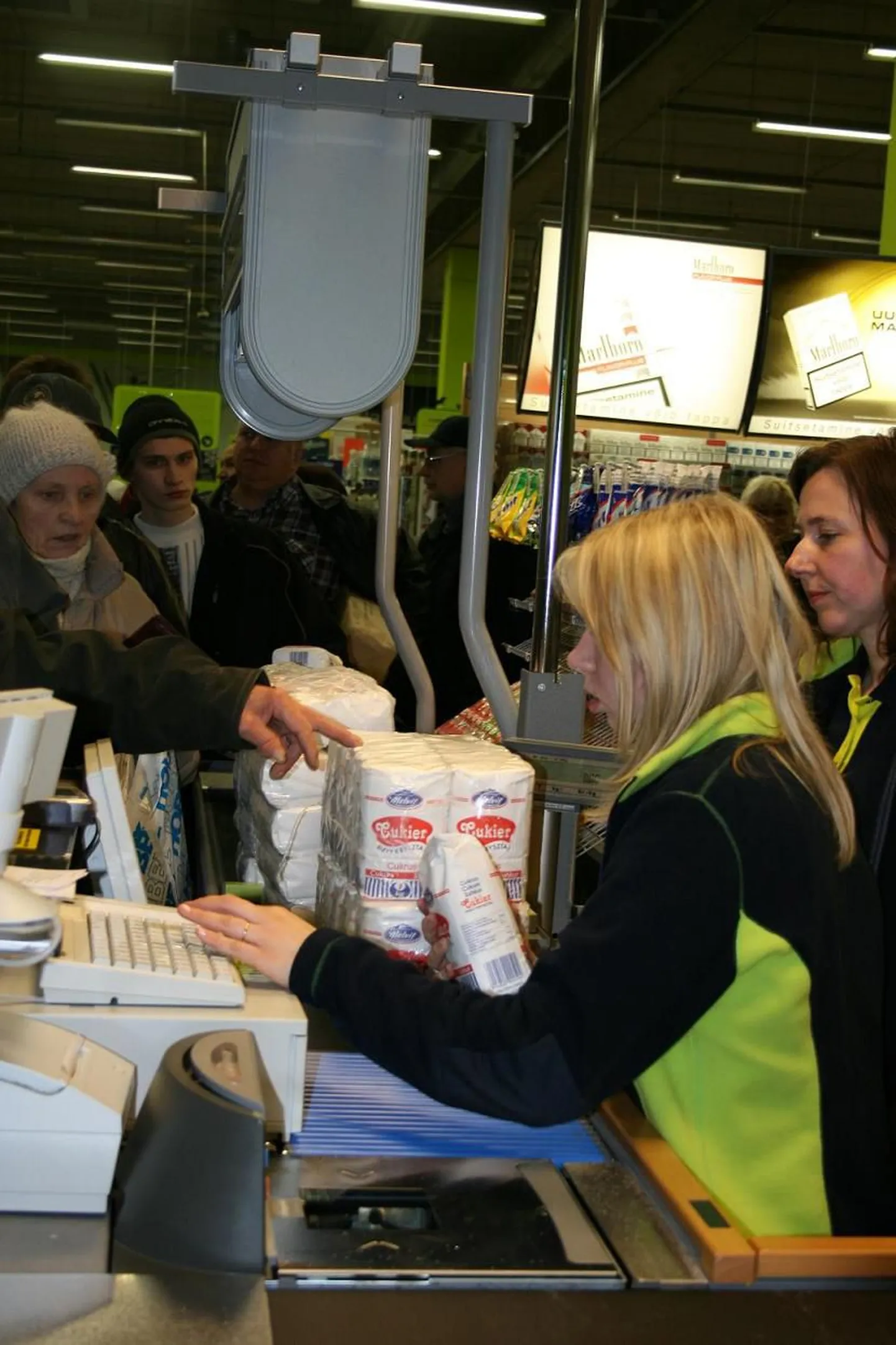 Säästumarket. Illustratiivne foto.