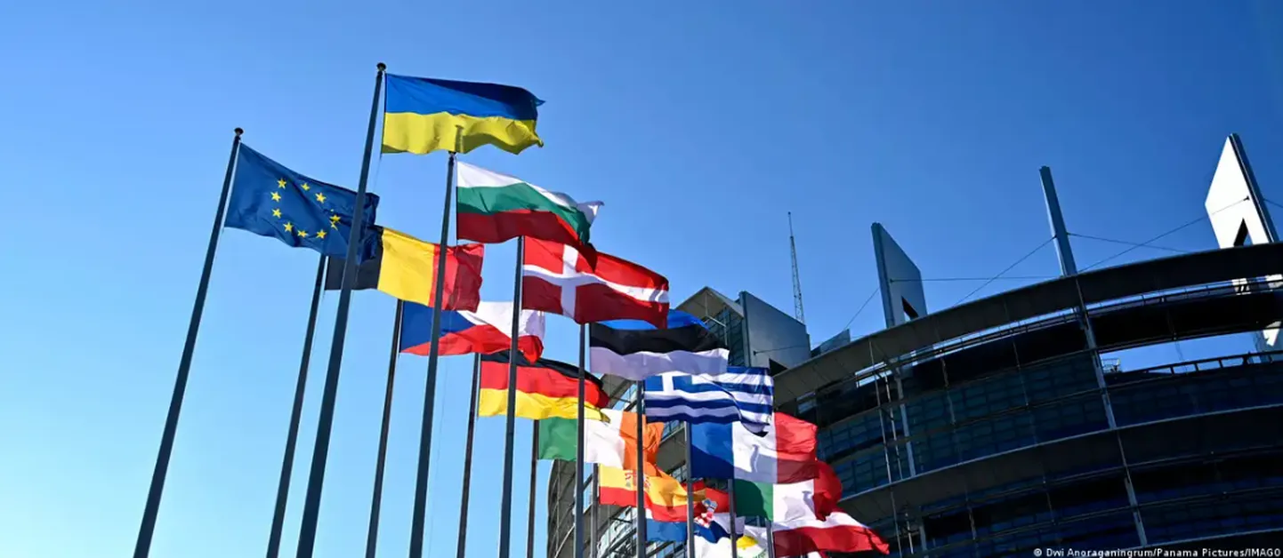 Здание Европарламента в Страсбурге