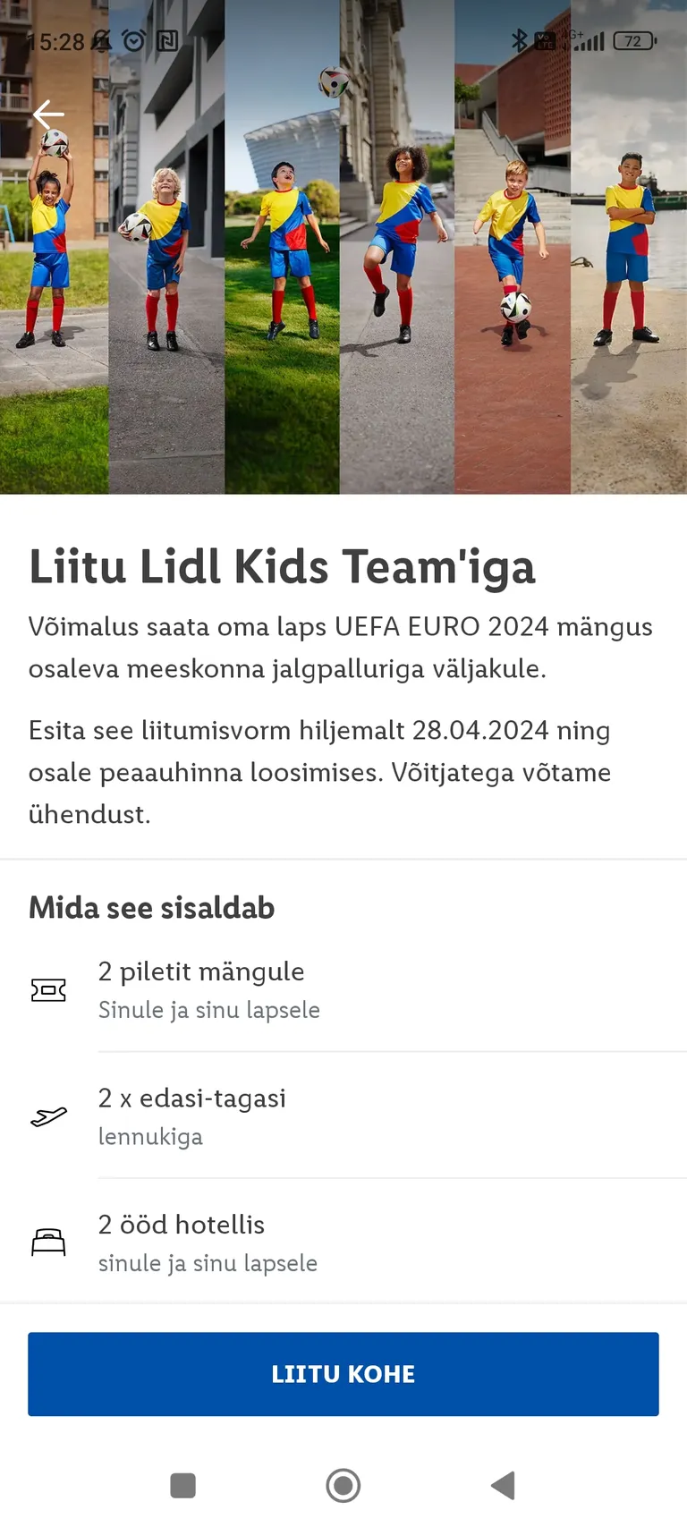 Участие в розыгрыше проходит через приложение Lidl Plus (скриншот телефона)