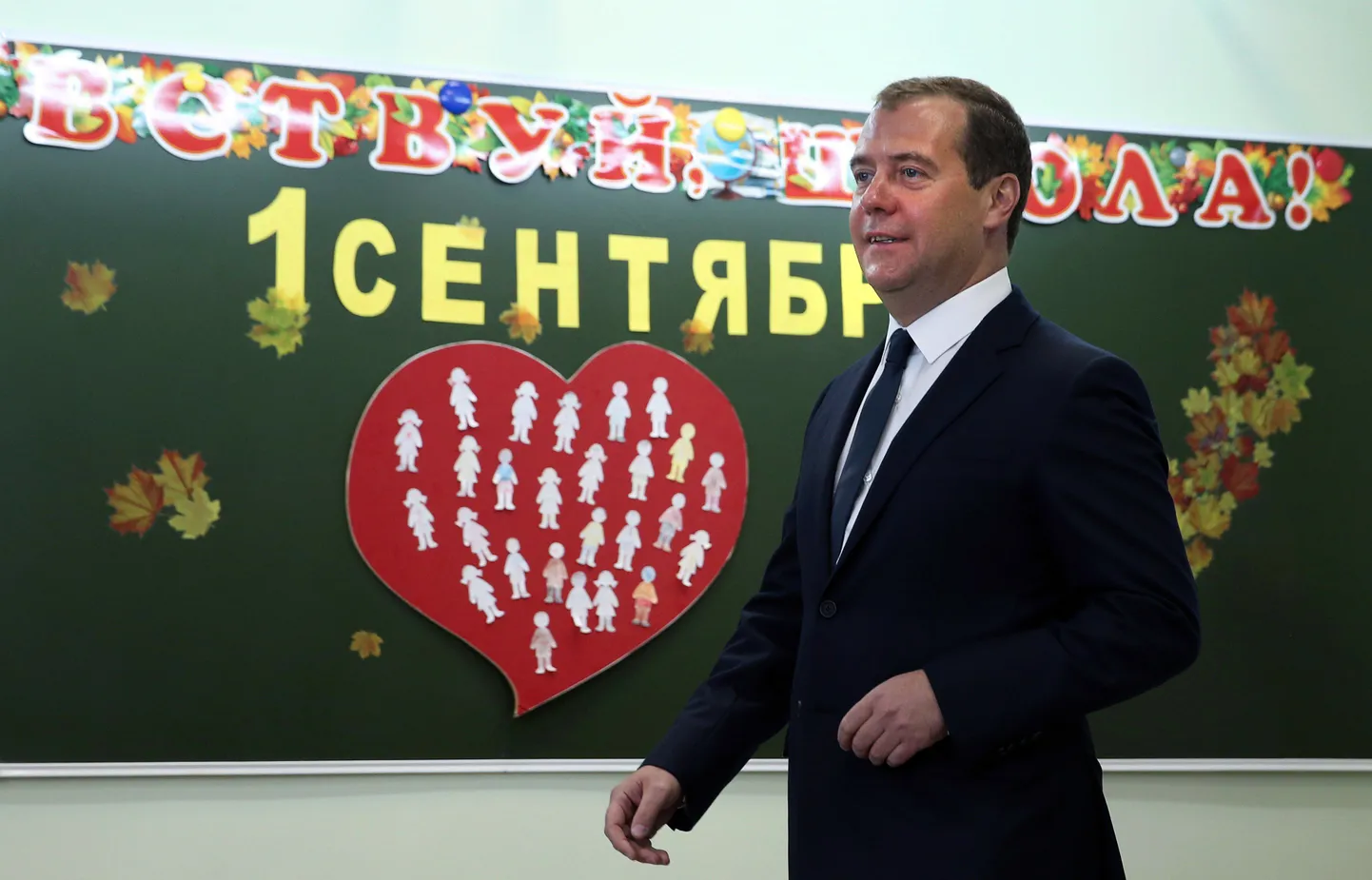 Dmitri Medvedev
