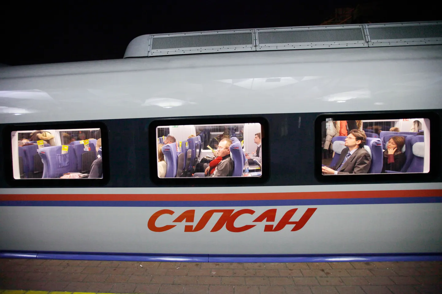 «Сапсан».