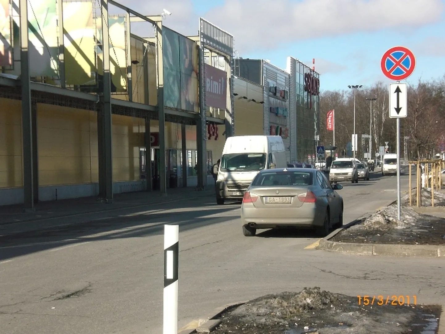 Raksta foto