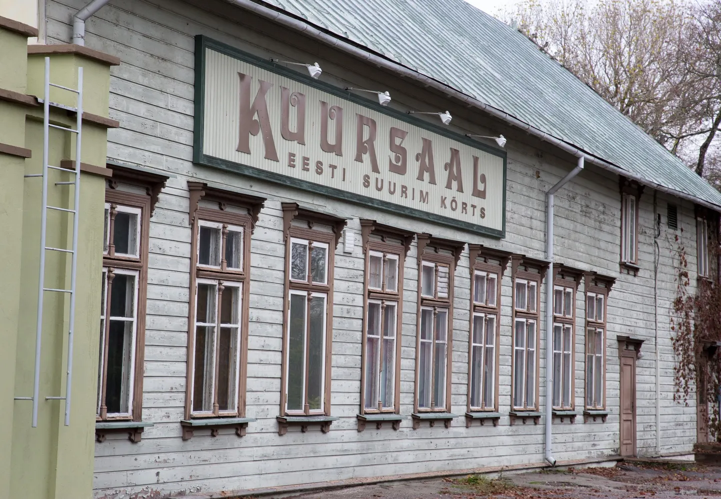 Kuursaal. Foto on illustreeriv.