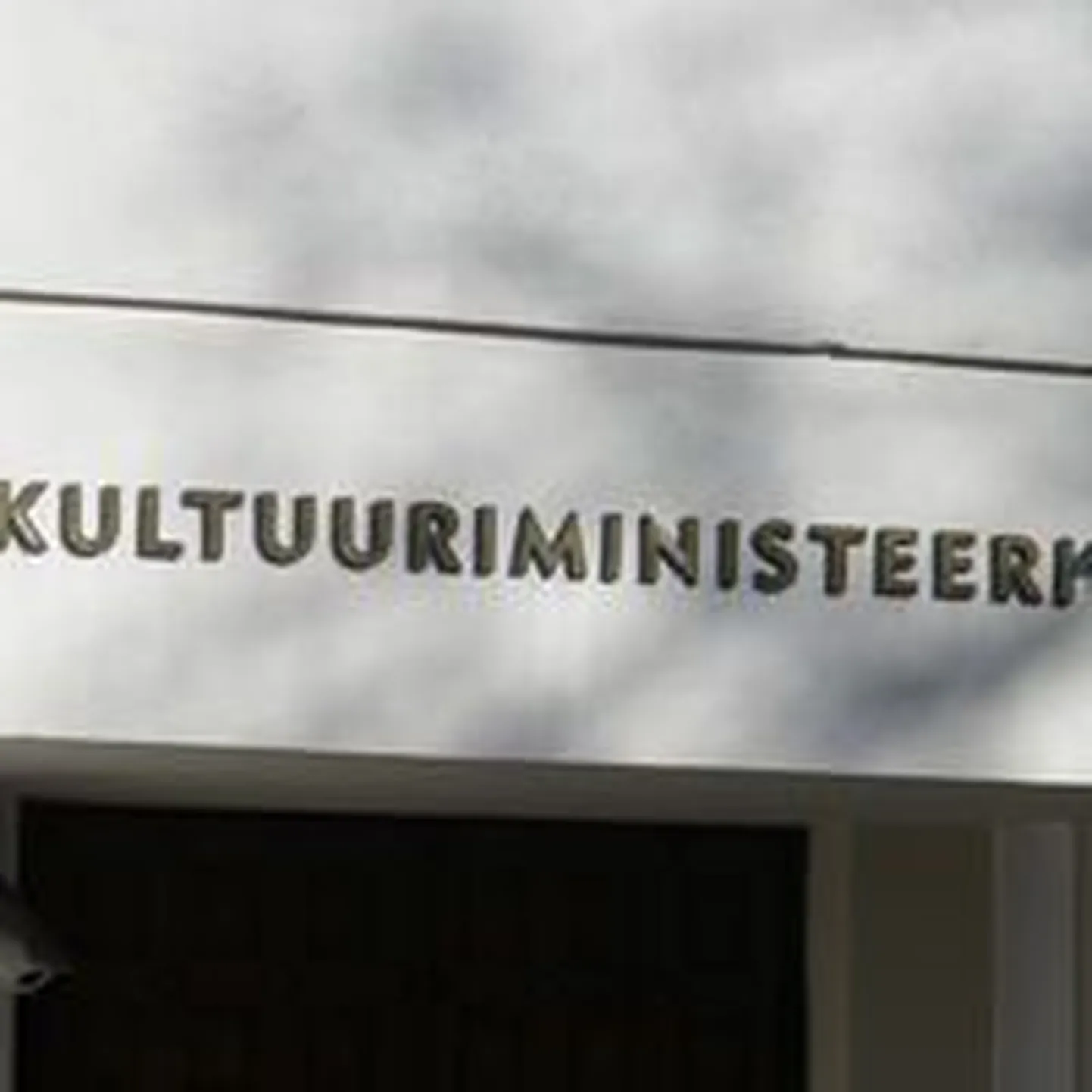 Kultuuriministeerium.