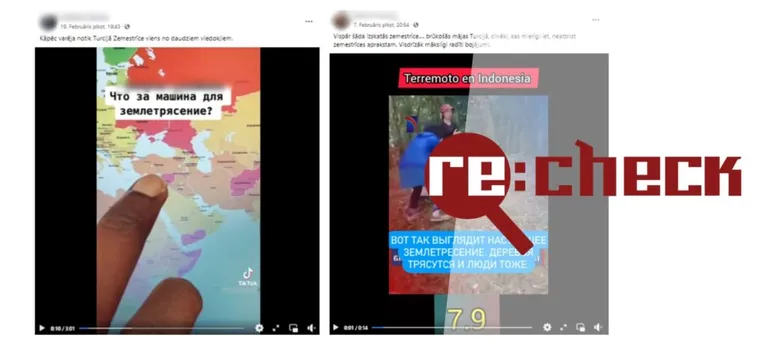 Raksta foto