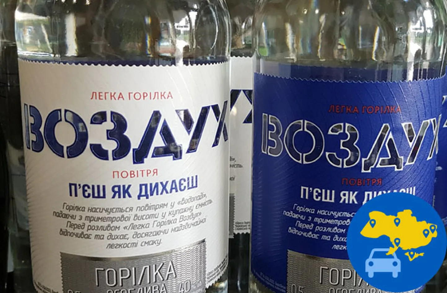 Фото статьи