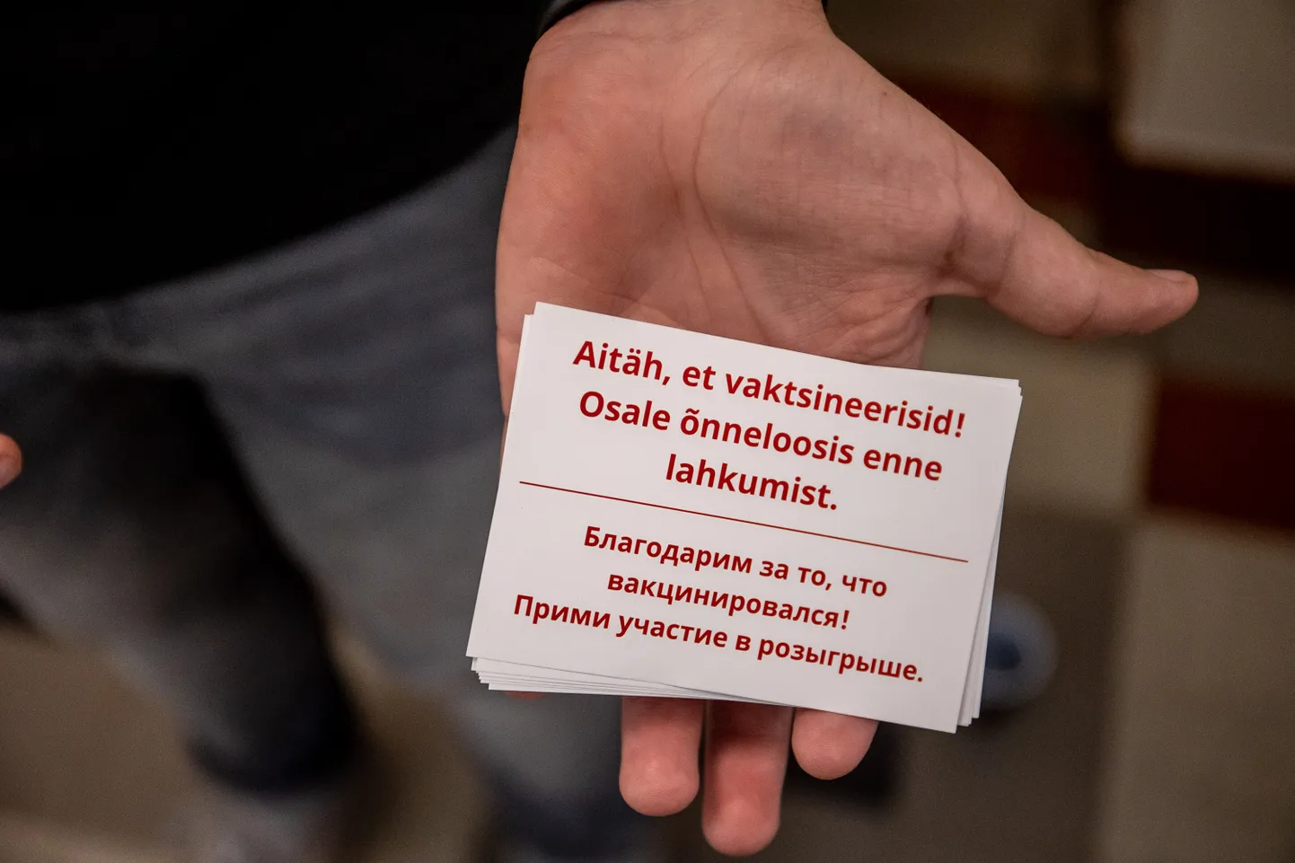 Vaktsineerimine Tallinna Reaalkoolis