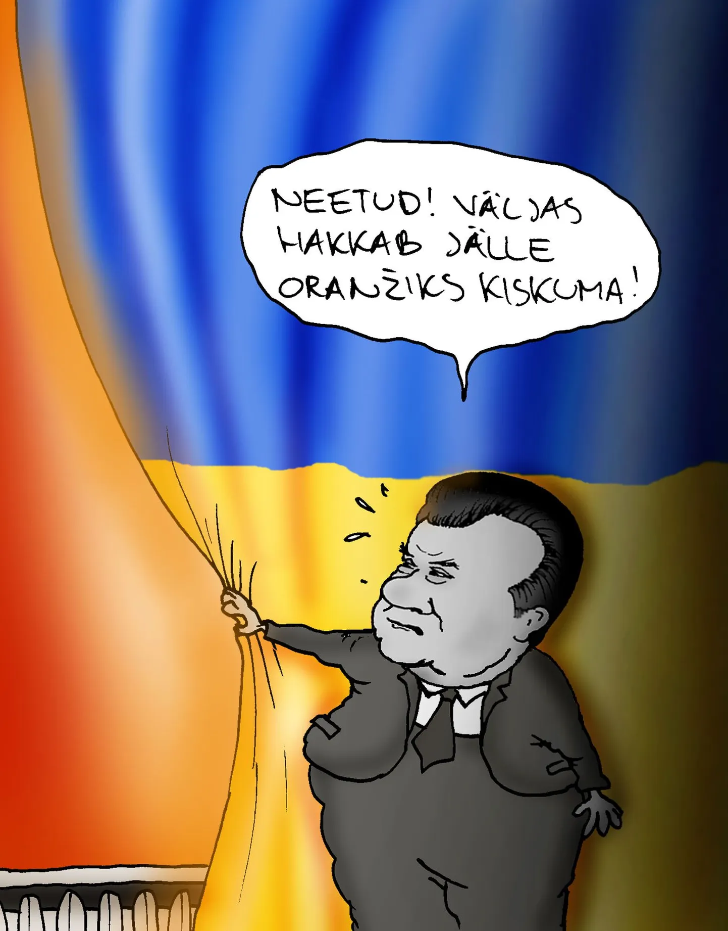 Artikli foto