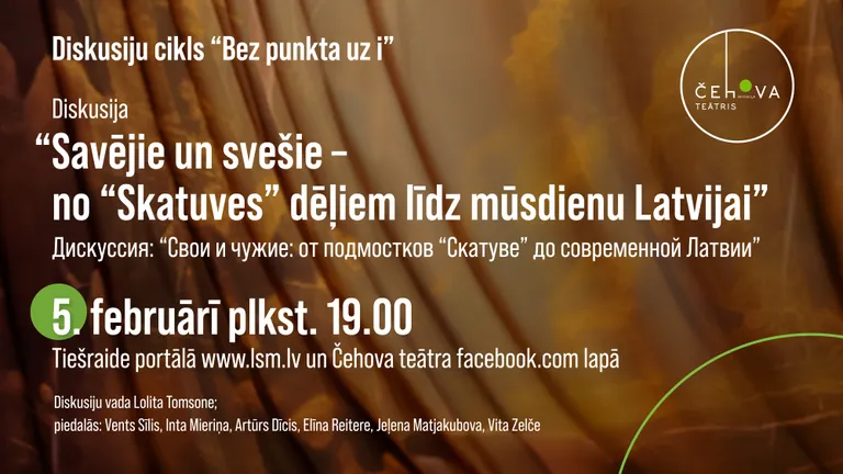 Raksta foto