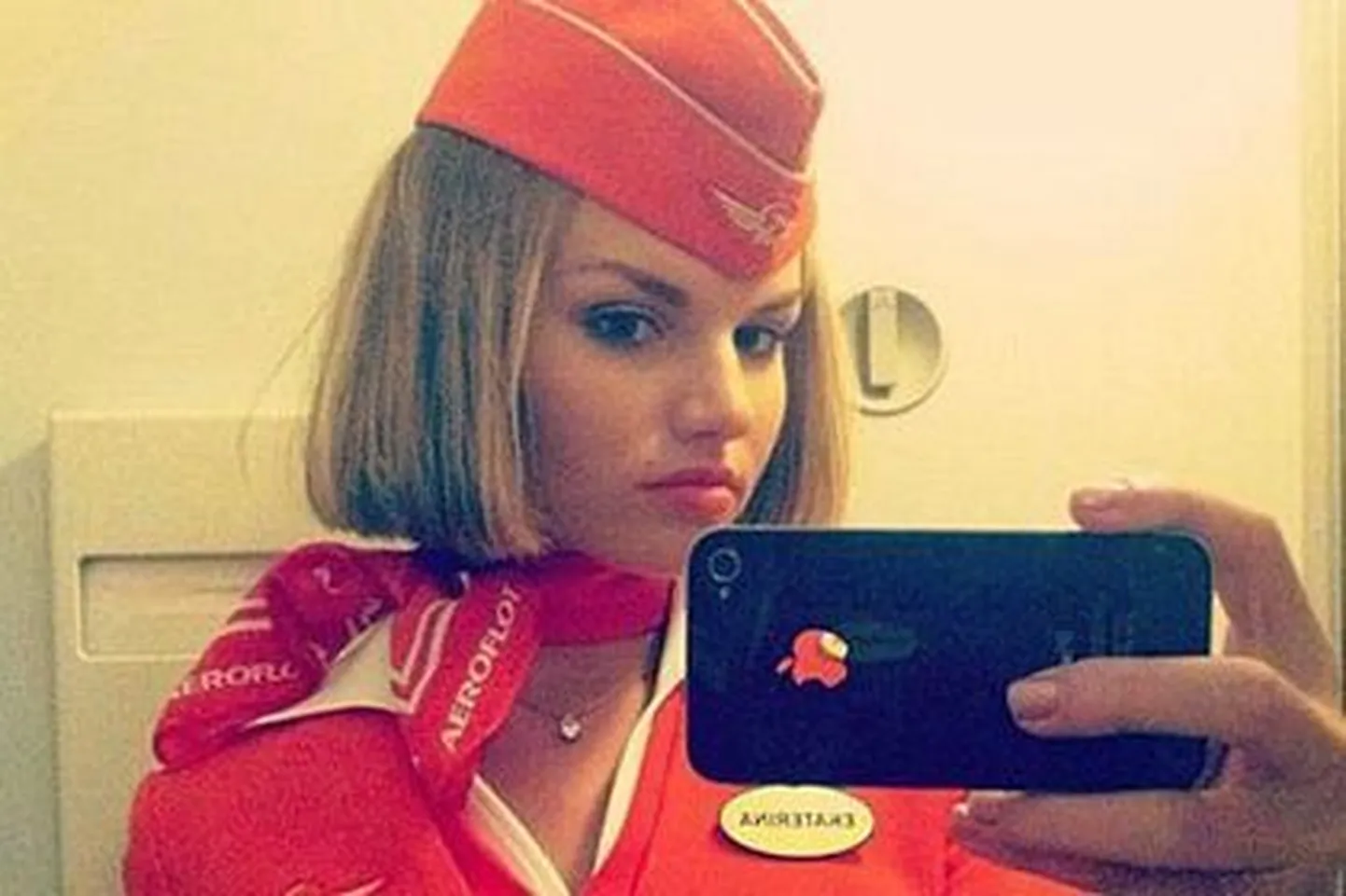 Екатерина Соловьева.