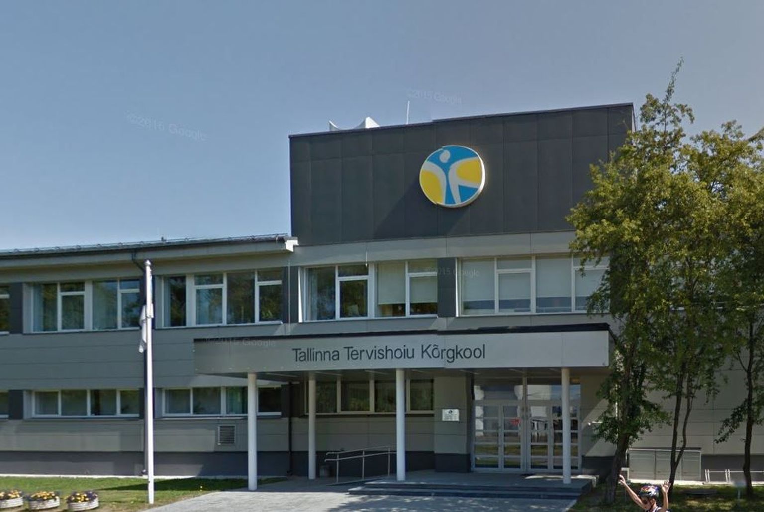Tallinna Tervishoiukõrgkool
