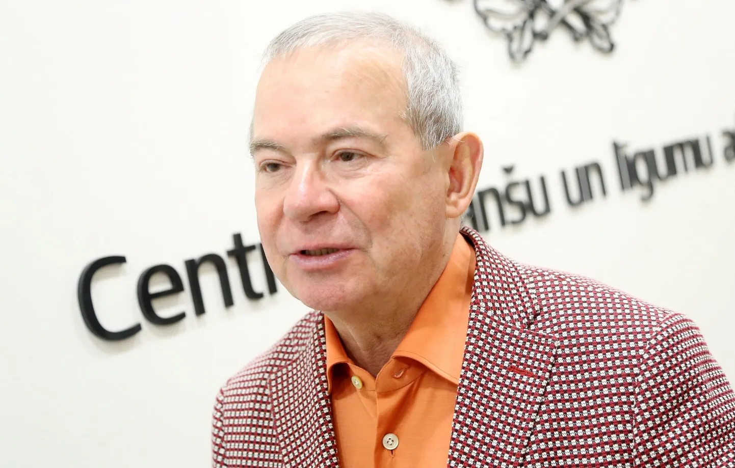 Aivars Lembergs