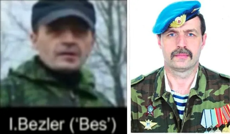 ​Игорь Безлер