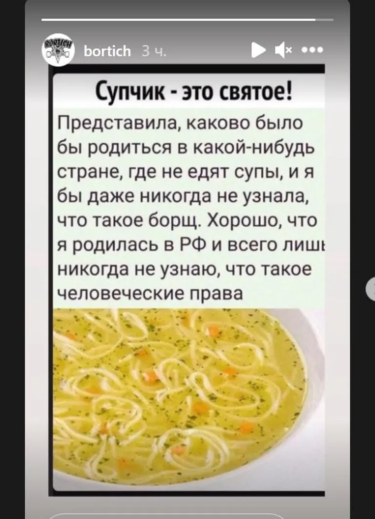 Фото статьи