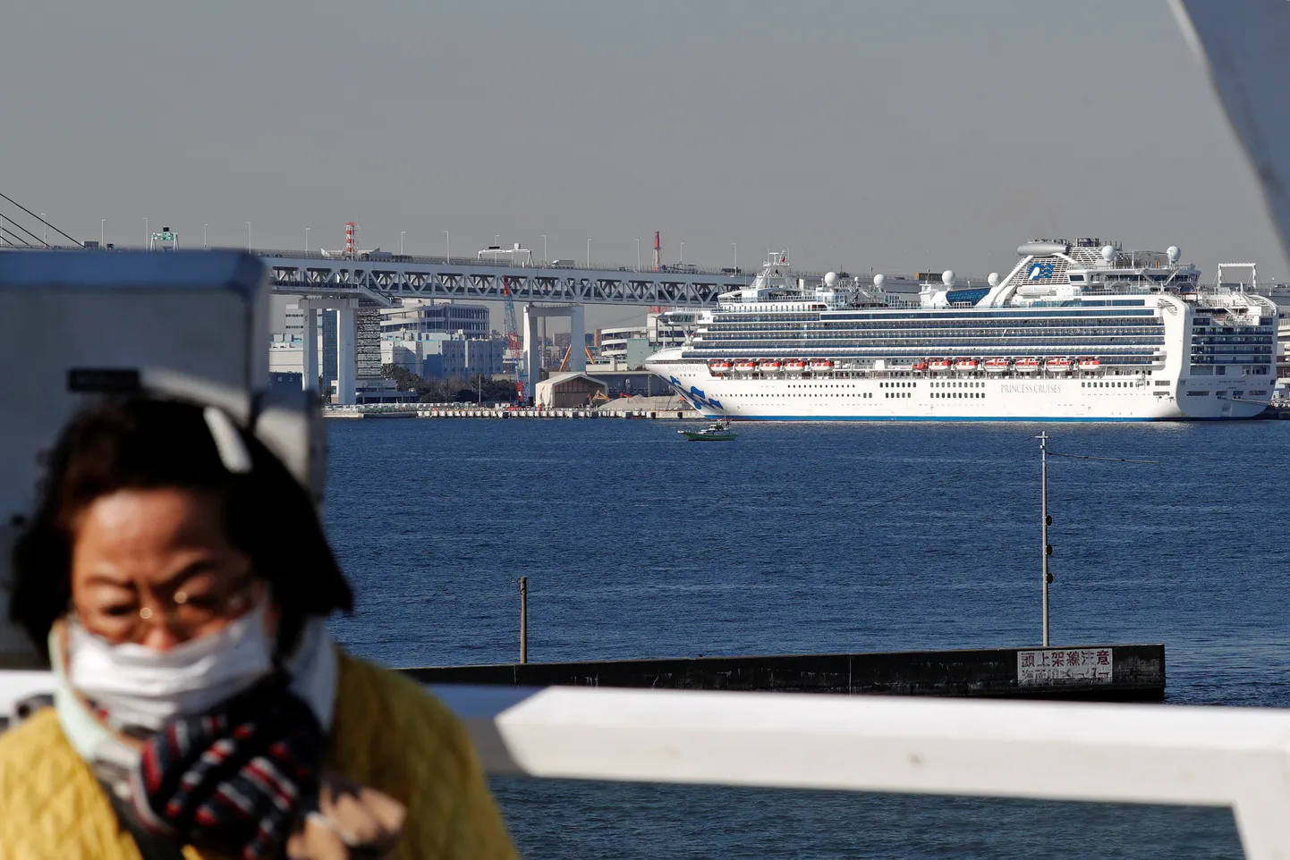 Kruiisilaev Diamond Princess