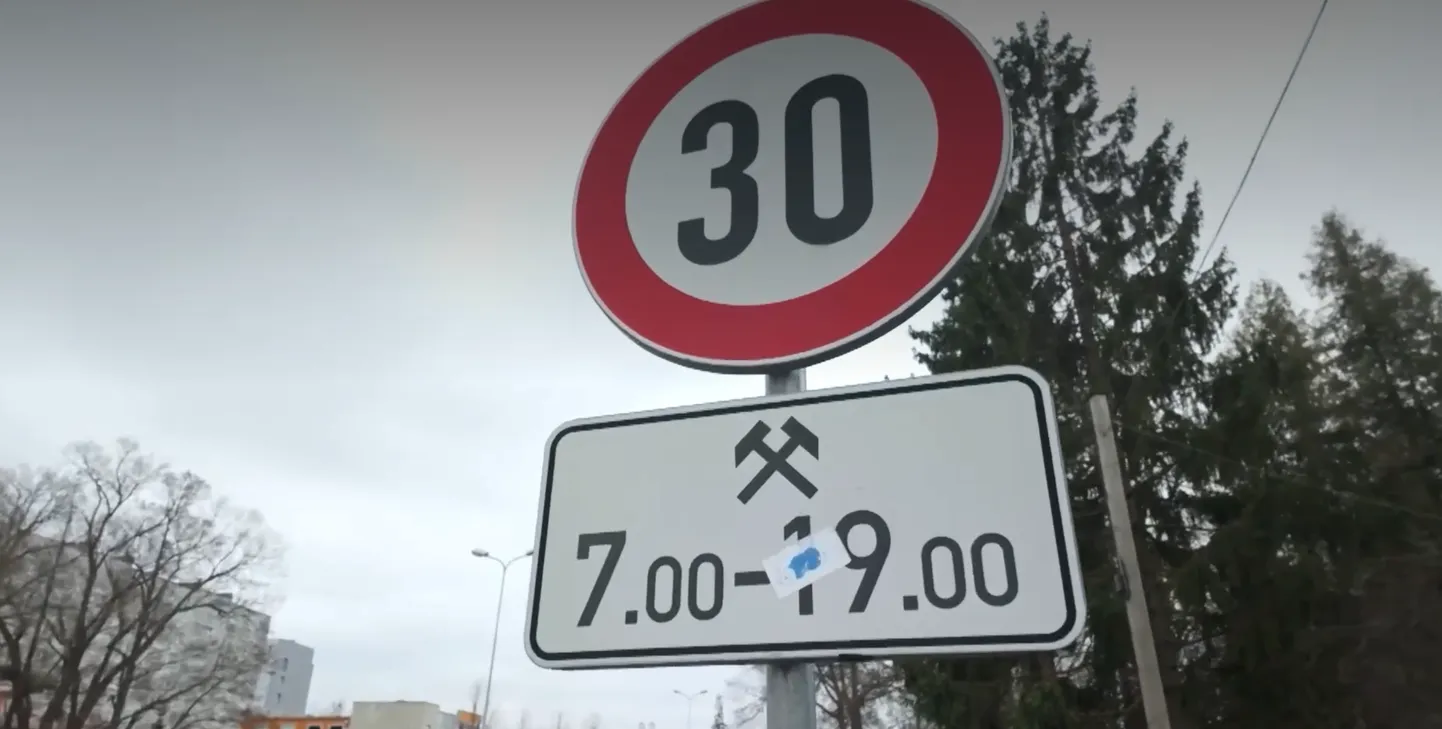Raksta foto