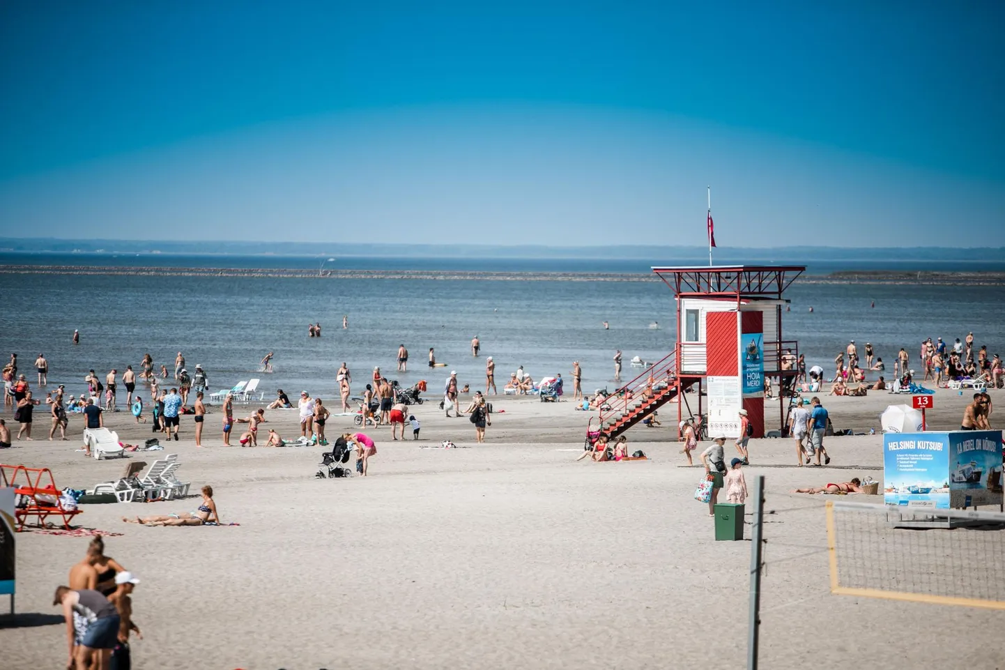 Pärnu rand, suvi.