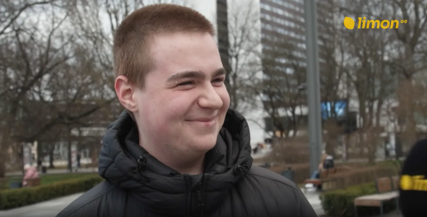 Максим.