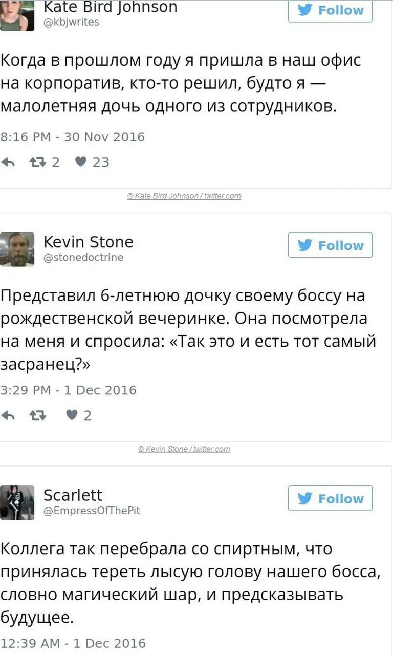 Фото статьи
