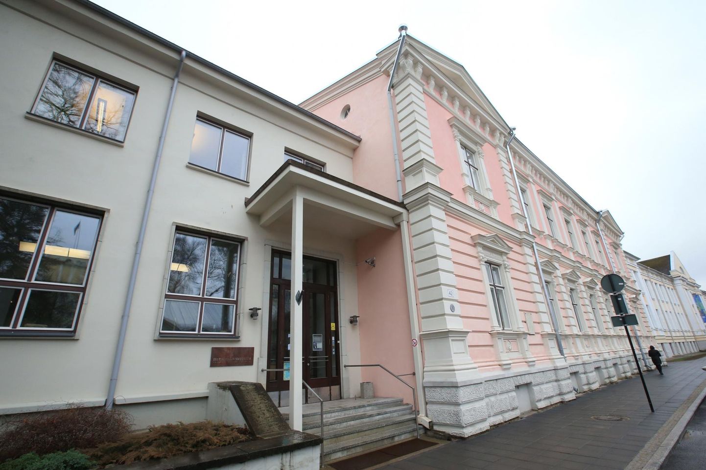 Eesti kirjandusmuuseum.