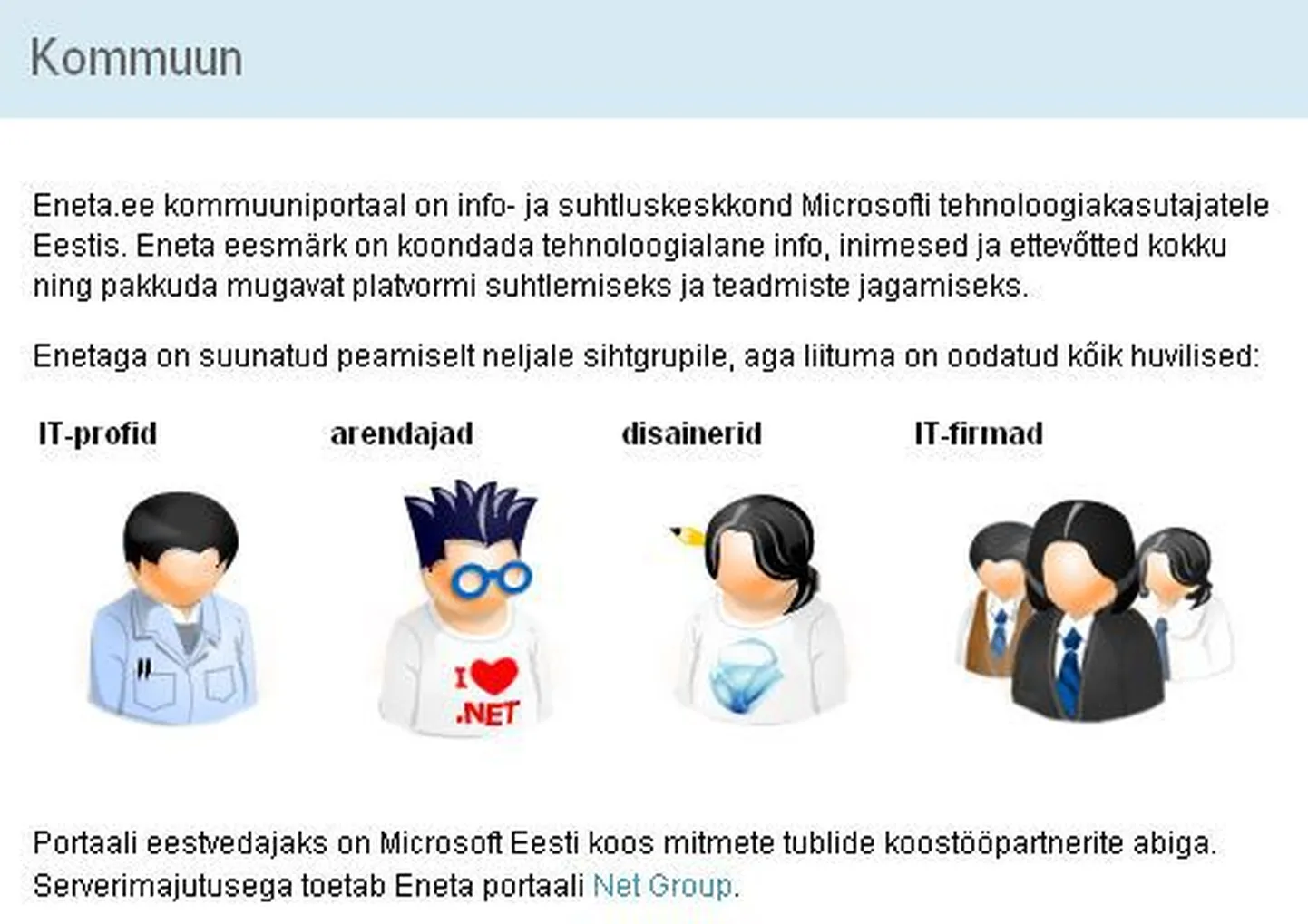 Fragment netikommuuni Eneta.ee lehelt.