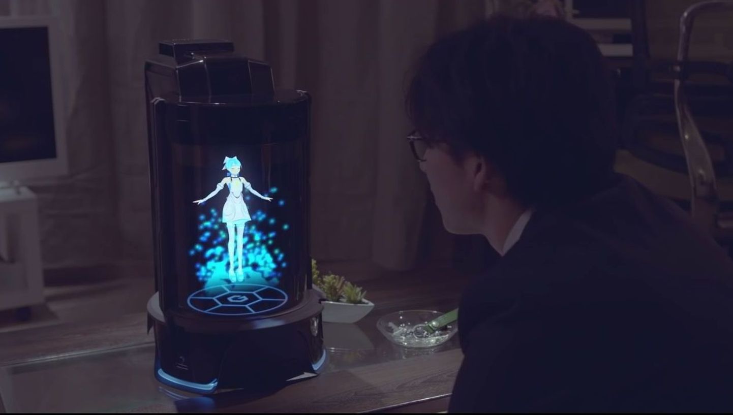 Aizuma Hikari hologramm