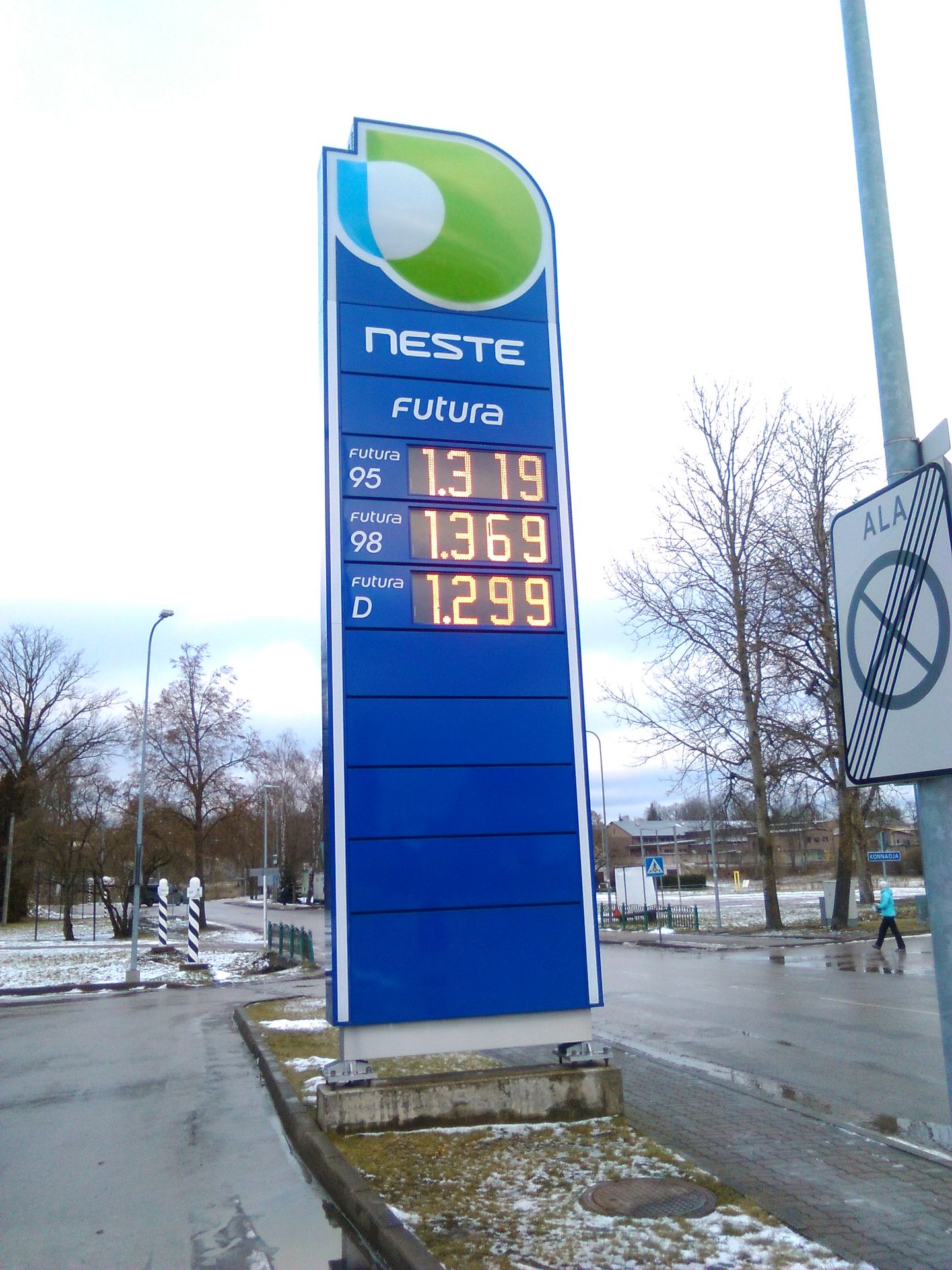Kütuse hinnad Valga Neste tanklas 9. jaanuaril kell 14.