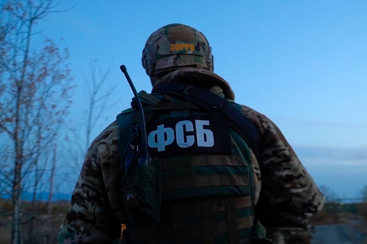 Vene julgeolekuteenistuse FSB liige.